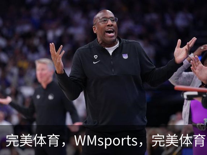 完美体育，WMsports，完美体育官方，完美体育平台，完美体育下载概况